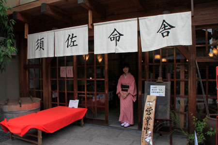 e0048413_2135726.jpg