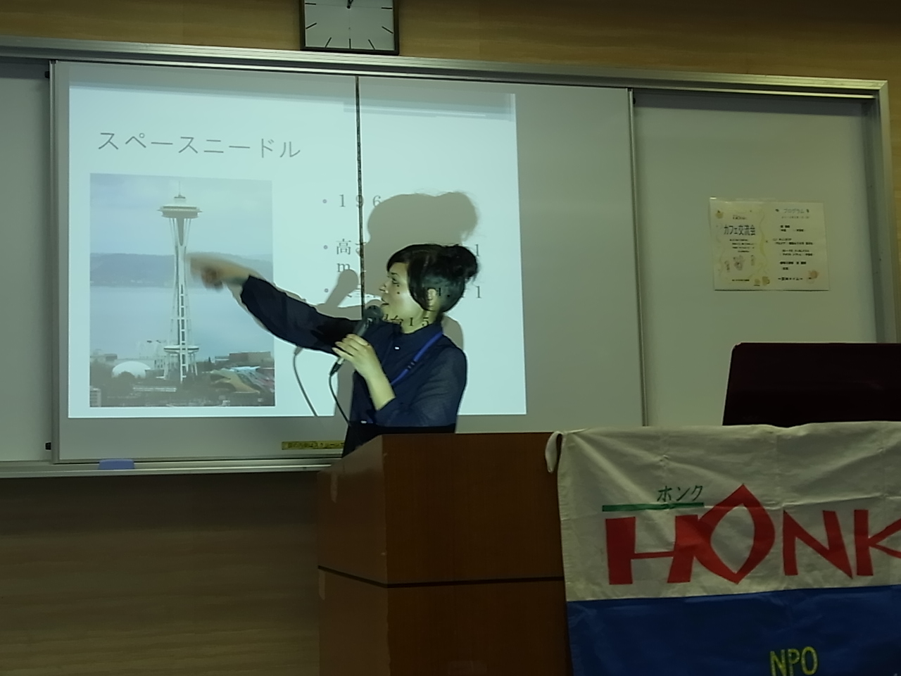 カフェ交流会_e0175020_22050143.jpg