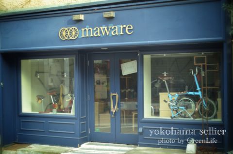 f0321522_9425145.jpg