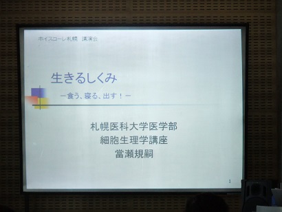 b0144125_1055275.jpg