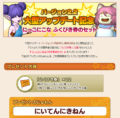 f0202427_1911361.png