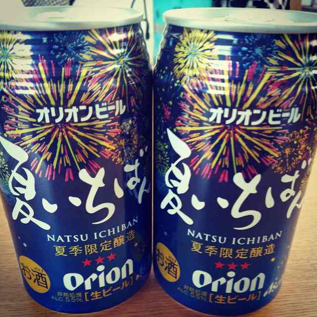 ビール工場からの青ヱビス_b0000829_20335992.jpg