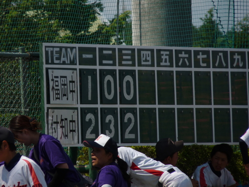 H26年岐阜県選抜大会 1日目_d0010630_21193621.jpg