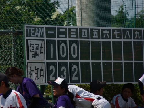 H26年岐阜県選抜大会　１日目_d0010630_21193621.jpg