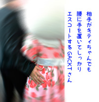 c0036138_11364177.jpg