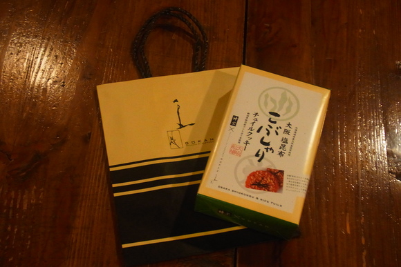 こぶしゃり~♪_b0207642_1244248.jpg