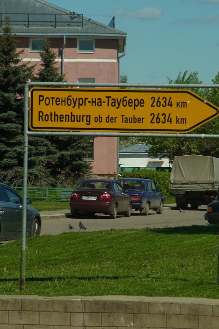 e0295348_15445497.jpg