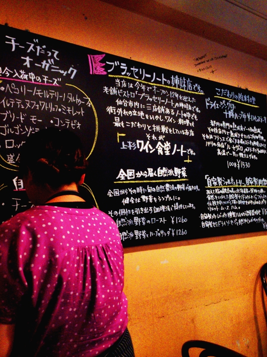 a0295250_16363655.jpg