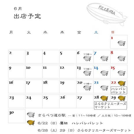 d0252559_2245739.png