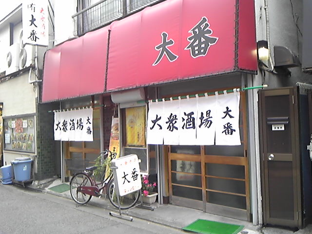a0038663_21405290.jpg
