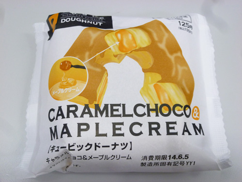 CUBIC DONUT キャラメルチョコ&メープルクリーム@サークルKサンクス_c0152767_21291180.jpg