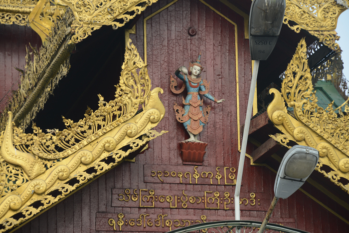 スーレーパヤー~ミャンマー・ヤンゴンの寺院_e0171573_20275266.jpg