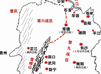 WW2日本特設師「第116師団」嵐_e0040579_1956529.jpg