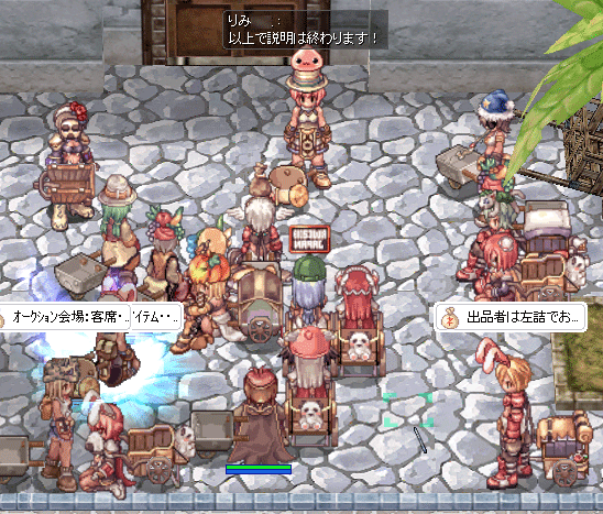 b0095882_2035930.gif