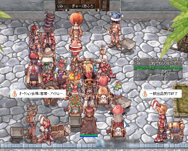b0095882_20414765.gif