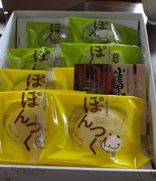 タタラ作業と蛍_d0195183_0315555.jpg