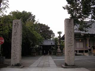 幡ヶ谷不動尊_f0322193_92515.jpg