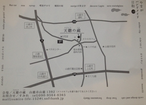 f0334998_22564133.png