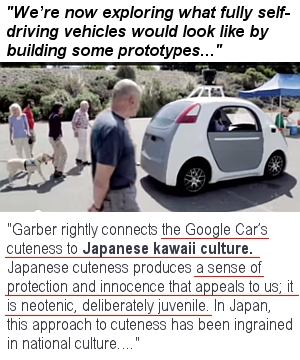 Googleのロボットカーは日本の『カワイイ文化』を取り入れた?!_b0007805_20343184.jpg