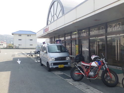 c0070609_6192759.jpg
