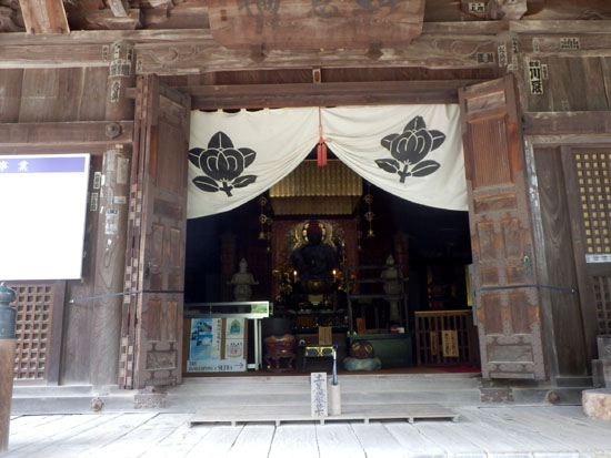 明日香を歩く1橘寺_e0048413_18482097.jpg