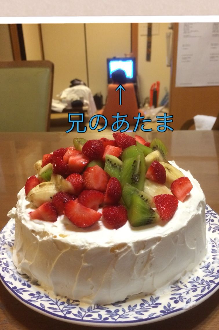 c0227522_2329561.jpg