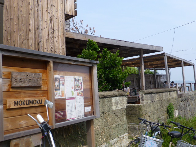 Cafe 坂の下_e0237625_1325217.jpg