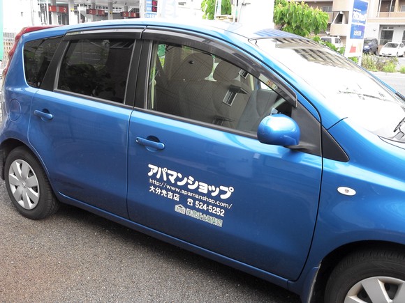【光吉店】今年の梅雨は長いですよ_b0203727_1715523.jpg