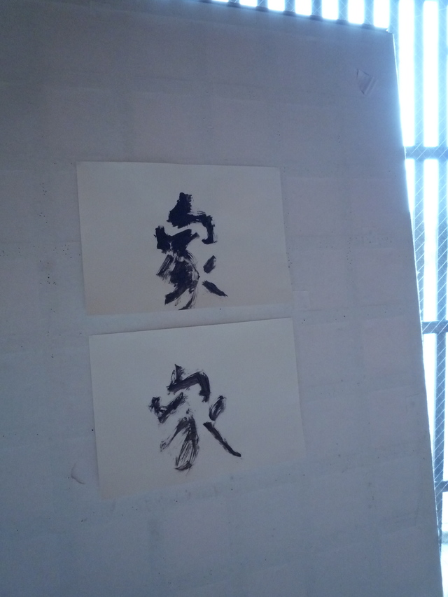 2014.6①華雪展「家を巡る」前_e0138627_15205899.jpg