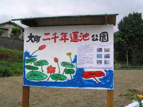 c0283850_1330552.jpg