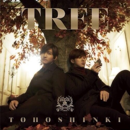 東方神起 LIVE TOUR 2014 〜TREE〜　マリンメッセ福岡_c0124359_811289.jpg