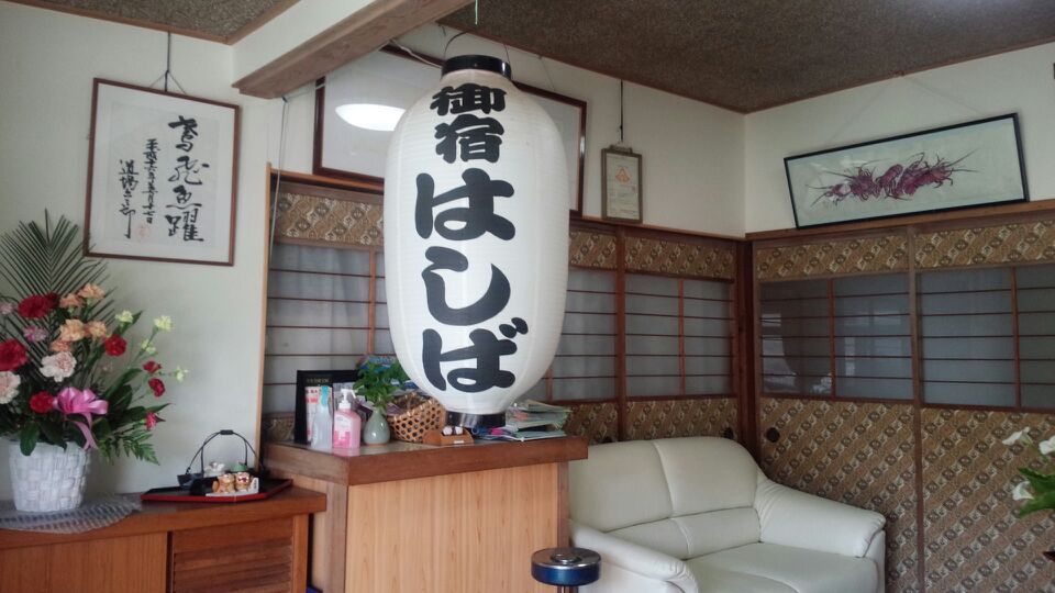 c0084760_1653438.jpg