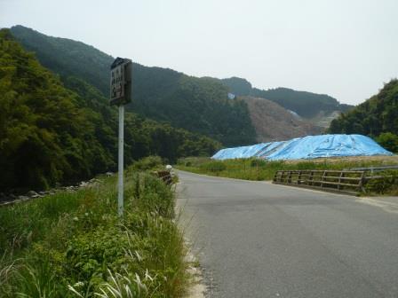 犀川伊良原／高座橋から旧上高木神社まで　平成26年6月1日(その1)_d0163575_015281.jpg