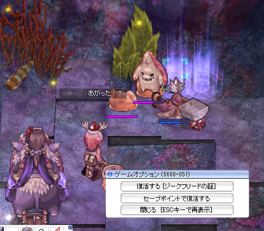 b0095882_2024063.gif