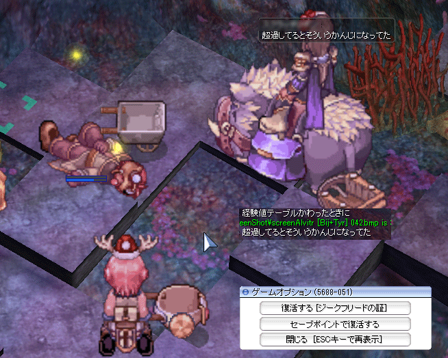 b0095882_20342771.gif