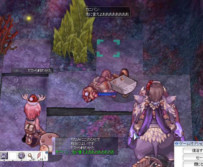 b0095882_20391989.gif