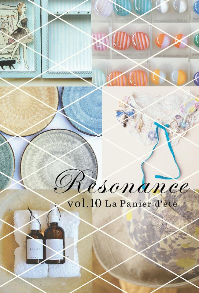 2014夏展` La Panier d\'ete`ラパニエデテ_b0195783_10130993.jpg