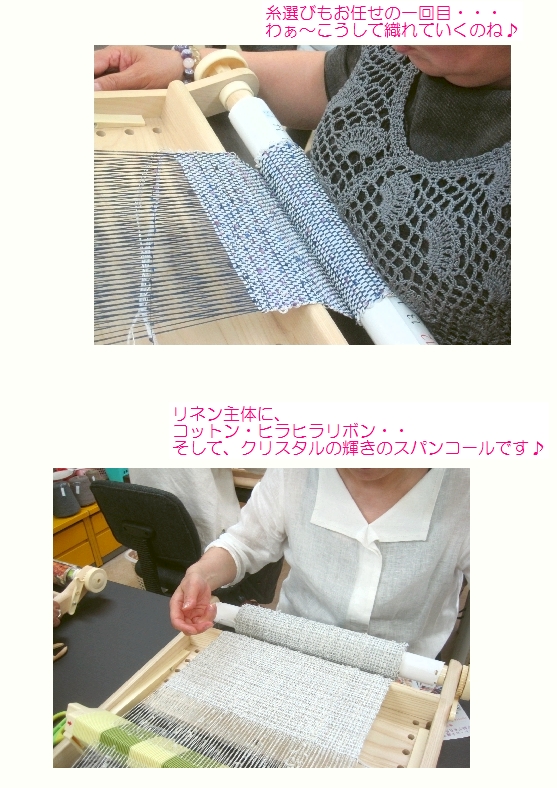 c0221884_23412842.jpg