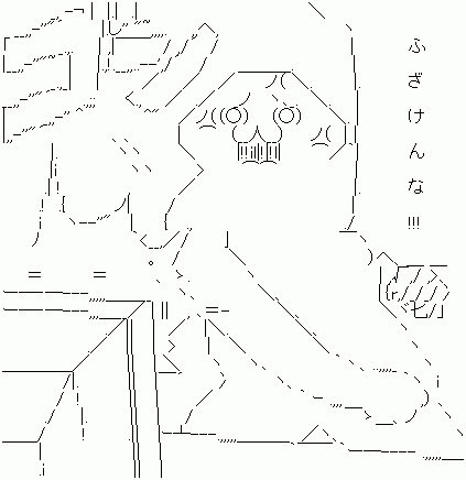 f0108193_22379.gif