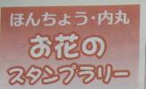 またまた夏の限定ビール。今度は沢内発です！_f0055803_12485543.jpg