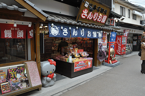 神社より穴子‥‥‥厳島神社_a0278809_1421271.gif