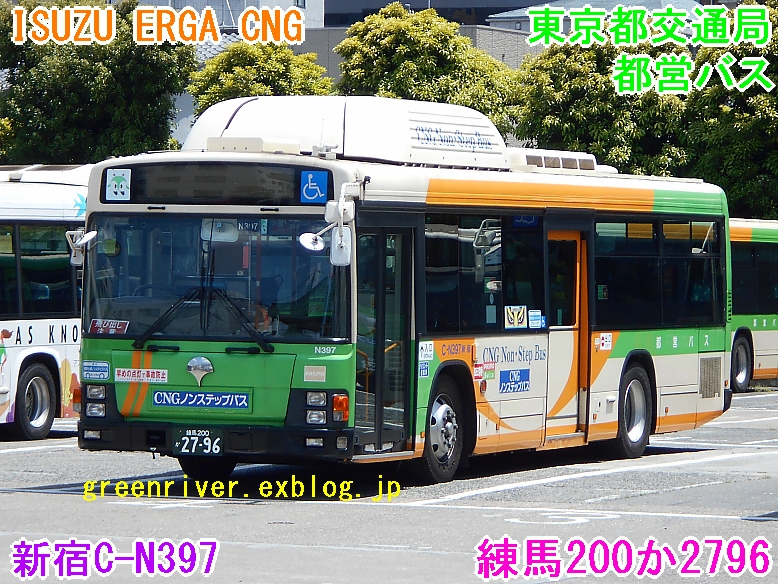 e0004218_20375980.jpg