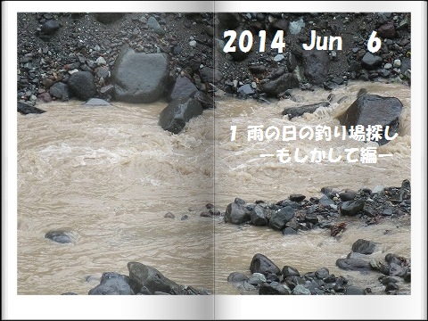d0227723_9321844.jpg