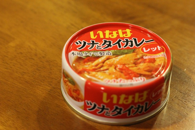 いなばの缶詰。_f0348831_14562634.jpg