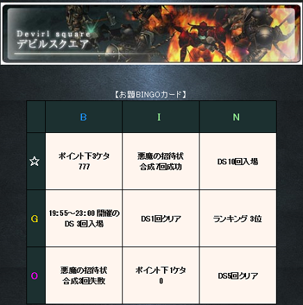 c0143238_010996.png