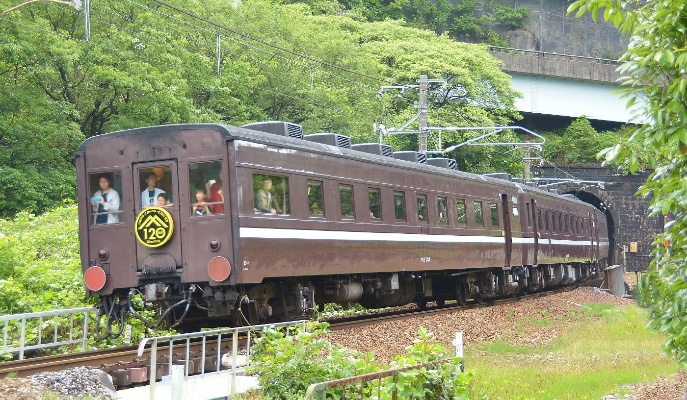 高速 割引 平日 山陽本線三原・広島開通120年記念列車 : 団塊鉄ちゃん気紛れ撮影記 コレクション