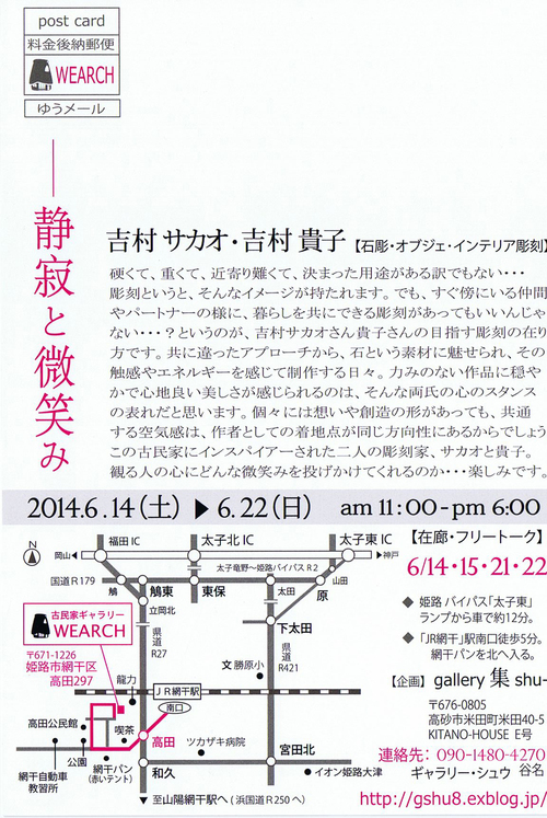 a0101848_1954851.jpg