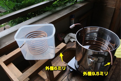 モルト製造中_c0063348_8504270.jpg