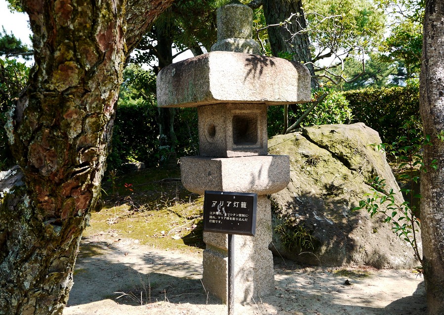 　　温山荘園_b0093754_17434821.jpg