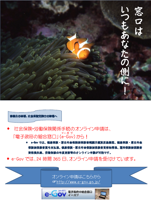 b0293560_15562897.png
